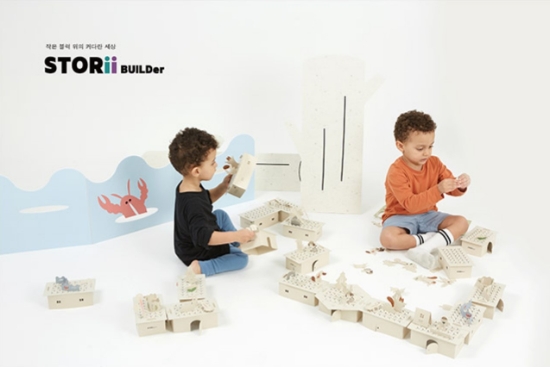 사진 = 남양유업