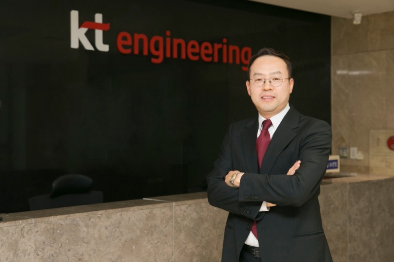 박종열 KT 엔지니어링 사장. 사진=KT