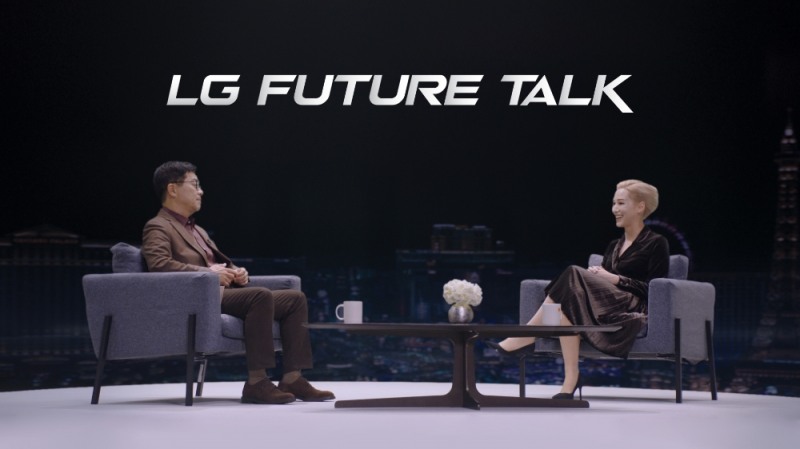 박일평 LG전자 CTO(왼쪽)가 사회자 에이미 알리야와 ‘함께 만드는 혁신’을 주제로 ‘LG 미래기술대담’을 진행했다. 사진=LG전자