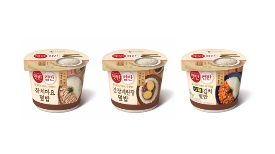 사진 = CJ제일제당