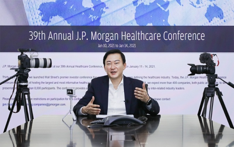 존림 삼성바이오로직스 대표이사 사장이 JP모건 헬스케어 콘퍼런스에서 발표하고 있다. 사진=삼성바이오로직스