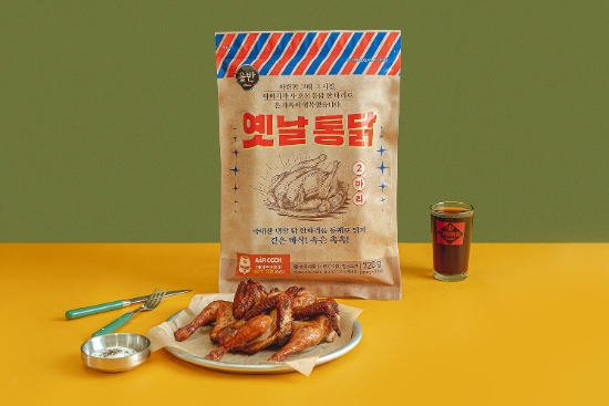 사진 = 신세계푸드