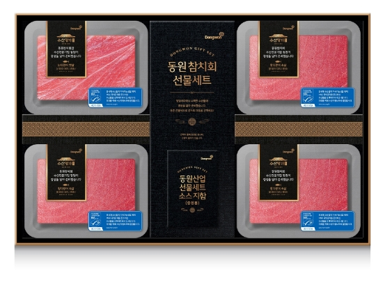 사진 = 동원산업