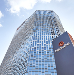 사진제공= 한화