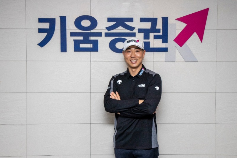프로골퍼 배상문 / 사진제공= 키움증권
