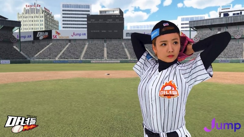 SK텔레콤이 점프스튜디오를 통해 구현한 출연자의 AR캐릭터를 가상의 야구장에 소환해 제작한 MR 예고편 장면. 사진=SK텔레콤