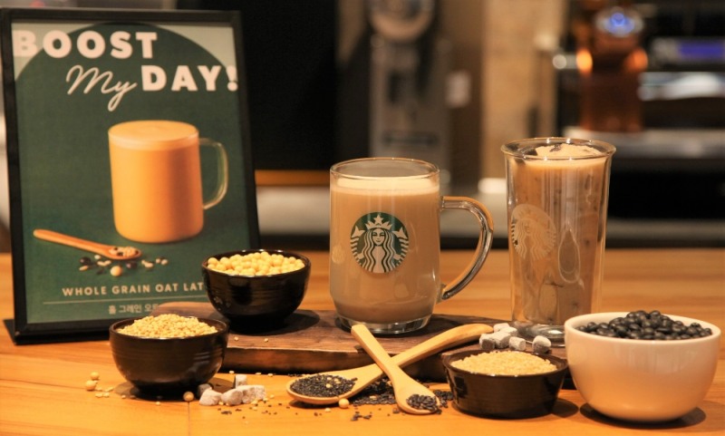 MZ세대 취향저격 스타벅스 '홀 그레인 오트 음료' . / 사진제공 =(주)스타벅스