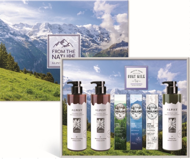 애경산업 설 선물세트 '유럽의 프리미엄 선물세트'. / 사진제공 = 애경산업