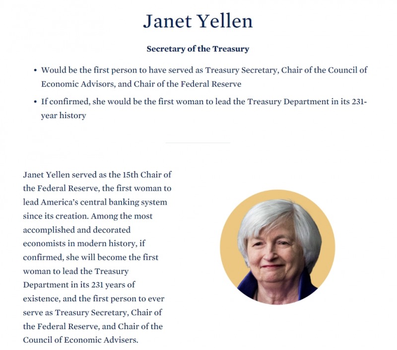 출처: 바이든 정권 인수위 홈페이지