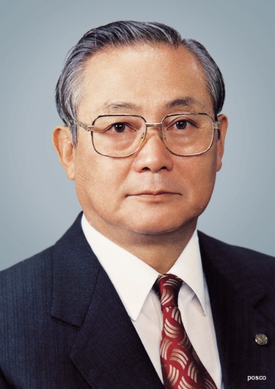 정명식 전 포스코 회장.