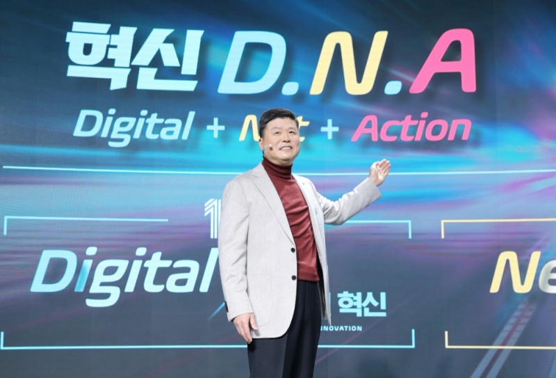 권광석 우리은행장이 22일 서울시 중구 우리은행 본점 비전홀에서 열린 ‘2021년 상반기 경영전략회의’에서 발언하고 있다./사진=우리은행(2021.01.24)