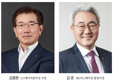 LG·SK, 배터리 주도권 경쟁에 ‘양보 없다’