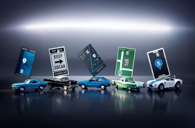 사진 = 현대카드