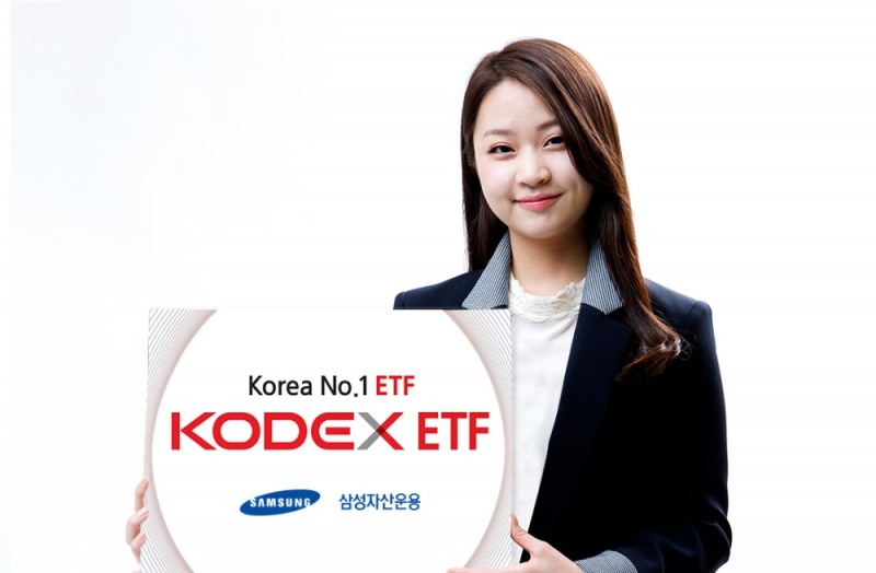 KODEX 섹터 ETF 시리즈 순자산 1조원 돌파 / 사진제공= 삼성자산운용(2021.01.28)