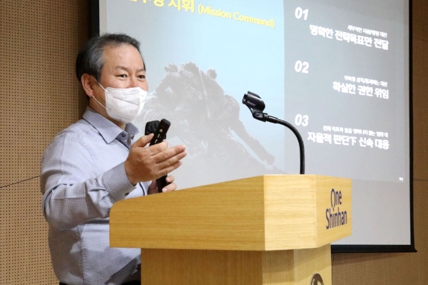 성대규 신한생명 사장. / 사진 = 신한생명