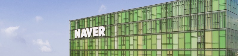 사진출처= NAVER(네이버)
