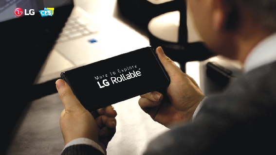▲ LG롤러블. 사진 = LG전자