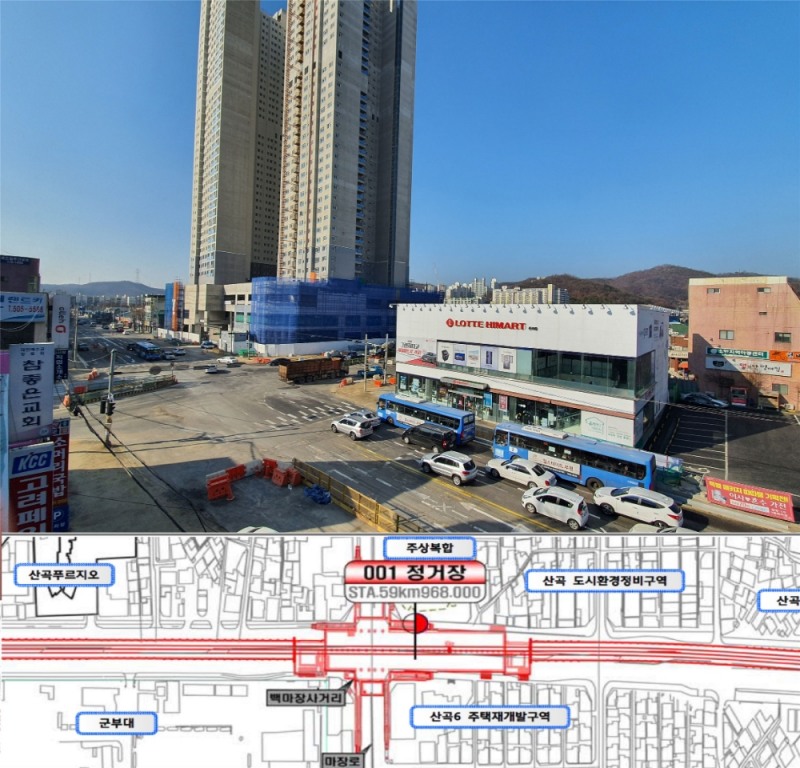 서울지하철 7호선 석남연장선 / 자료=인천시