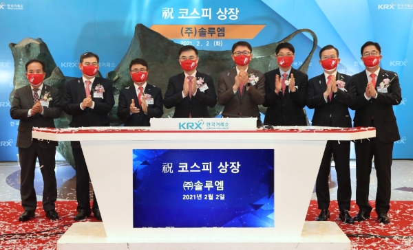 ▲사진=한국거래소