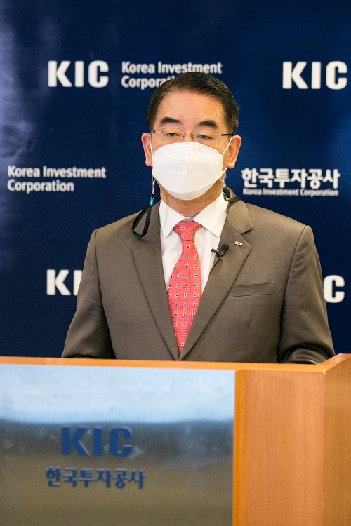 ▲최희남 한국투자공사(KIC) 사장이 기자간담회에서 발언하고 있다./ 사진=KIC