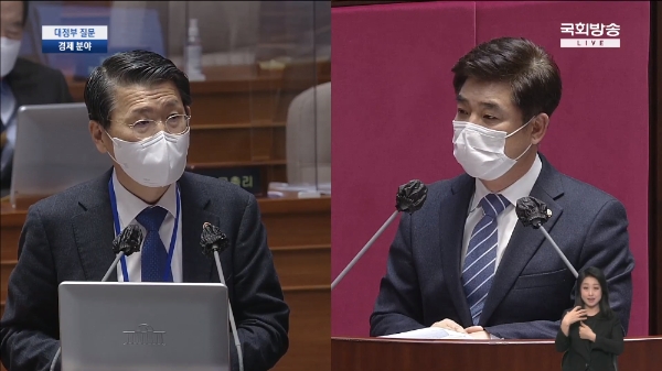 ▲은성수 금융위원장(왼쪽)이 5일 오후 국회 본회의에서 열린 경제분야 대정부 질문에 출석, 김병욱 더불어민주당 의원의 질문에 답하고 있다./ 사진=유튜브 캡쳐