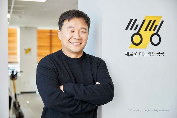 씽씽 운영사 피유엠피, 새 대표이사에 김상훈 CTO