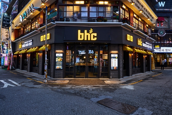 사진 = bhc