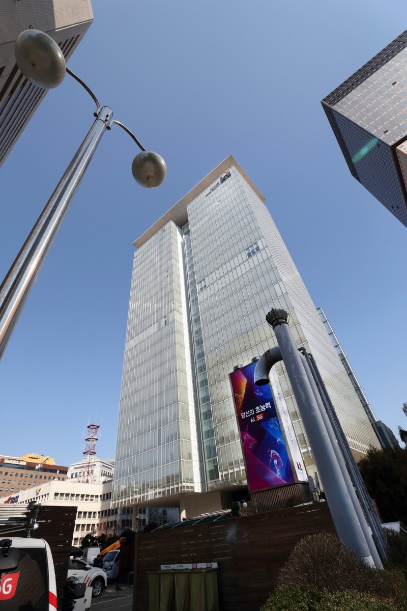 사진=KT