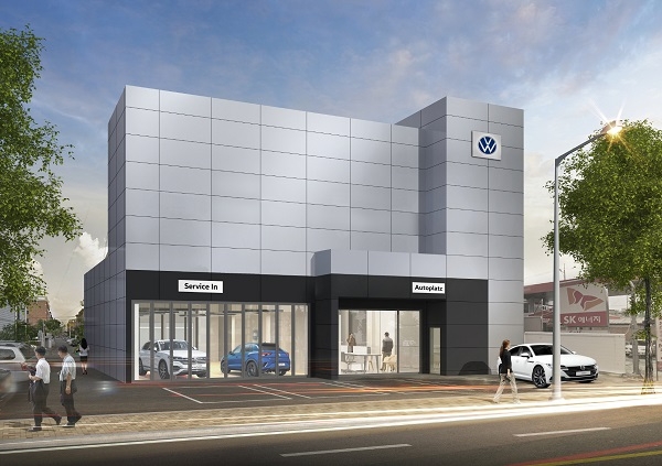 폭스바겐 아우토플라츠, 서울 송파석촌점 오픈