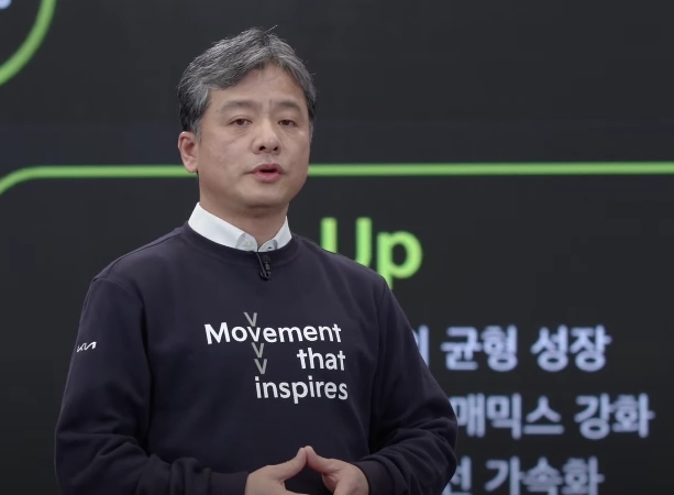 주우정 기아 부사장. 출처=기아 유튜브 영상 갈무리.