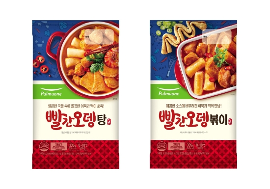 사진 = 풀무원