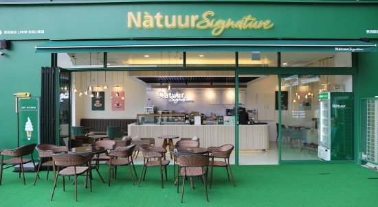 사진 = 롯데제과