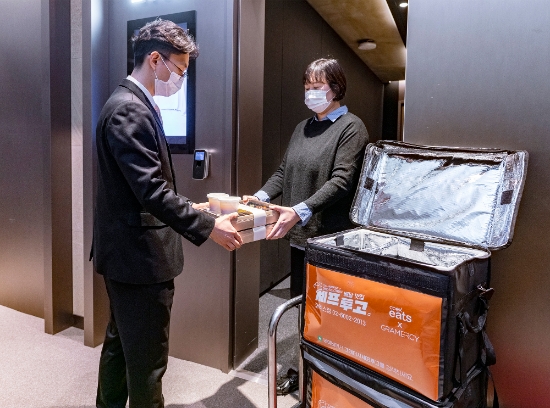 사진 = 신세계푸드