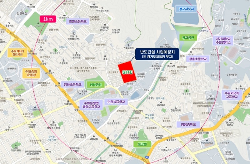 경기도교육청 남부청사 위치도 / 사진=반도건설