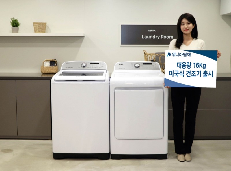 위니아딤채의 21kg 세탁기(왼쪽) 및 16kg 건조기(오른쪽). 사진=위니아딤채