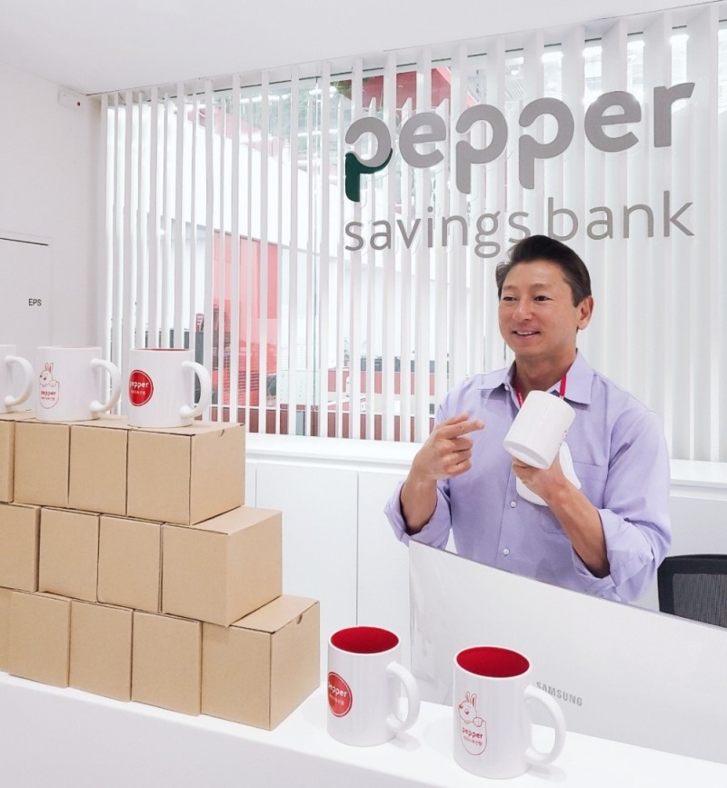 페퍼저축은행이 탈플라스틱 캠페인 ‘고고챌린지’에 참여한다. /사진=페퍼저축은행