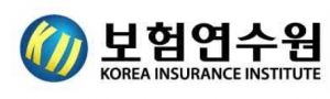 / 사진 = 보험연구원