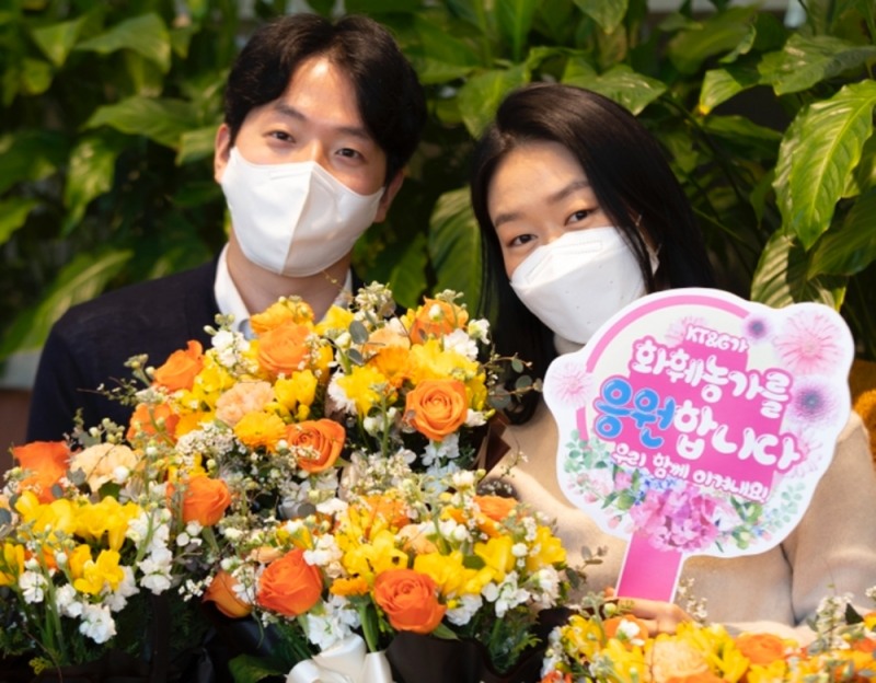 KT&G가 생애주기별 임직원 케어 프로그램인 ‘가화만社성’과 연계한 다양한 이벤트를 통해 코로나19 장기화로 경제적 어려움을 겪고 있는 화훼농가를 지원한다. /사진제공 =KT&G