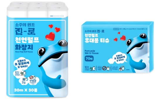 사진 = 이마트24