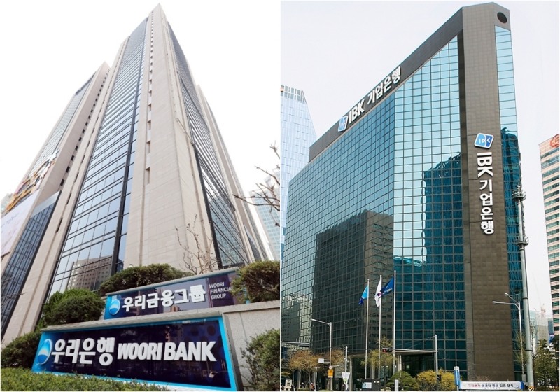 금감원 분조위가 라임펀드 투자손실과 관련해 우리은행과 기업은행에게 65~78%를 배상하라고 결정했다. /사진=한국금융신문 DB