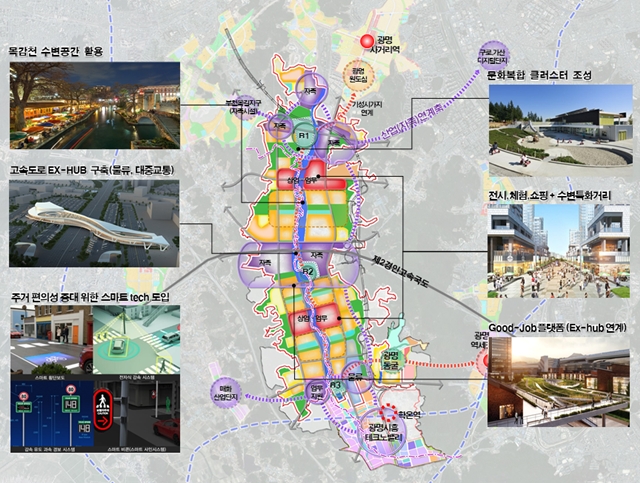 광명시흥 개발구상안 / 자료=국토교통부