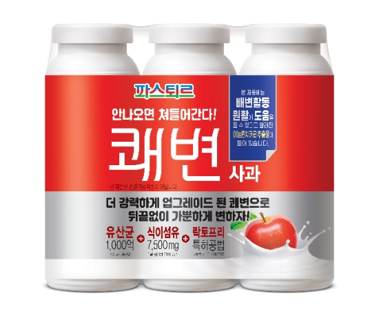 사진 = 롯데푸드