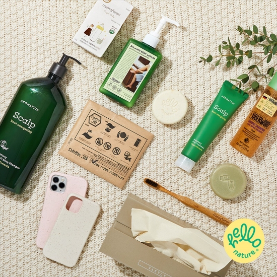 사진 = 헬로네이처