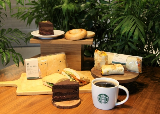 사진 = 스타벅스