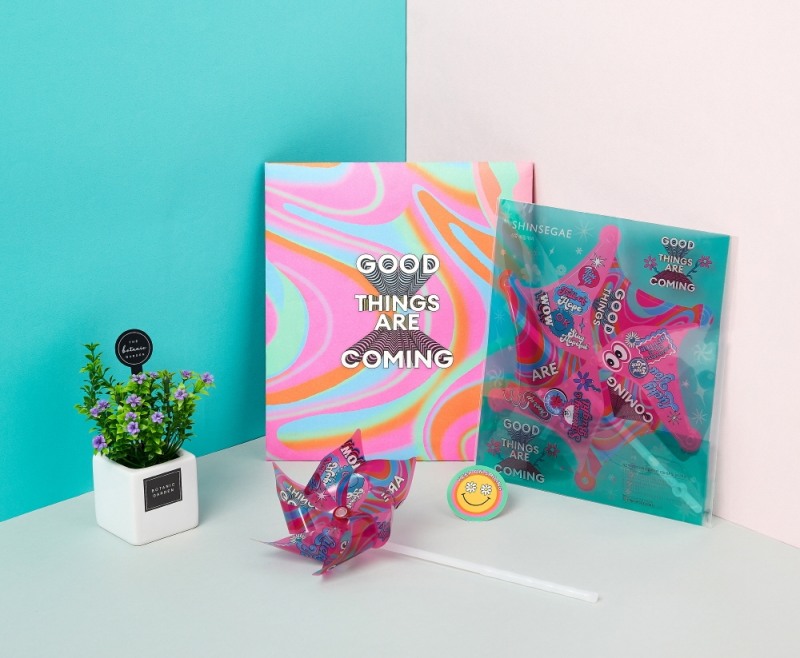 신세계 백화점이 준비한 바람개비 KIT. / 사진제공 = 신세계