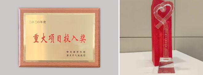 SK아이이테크놀로지가 중국에서 진행해 온 지속적인 투자와 지역사회를 위한 공헌 활동을 중국 지방 정부로부터 인정받았다. 사진=SK이노베이션.