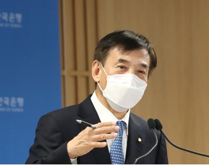 사진: 이주열 한국은행 총재