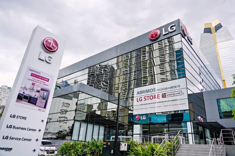 LG전자 파나마 프리미엄 브랜드샵 외부 전경. 사진=LG전자