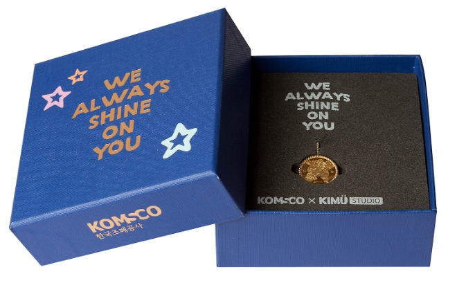 사진 = 현대백화점