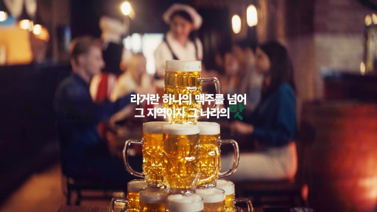 사진 = 오비맥주
